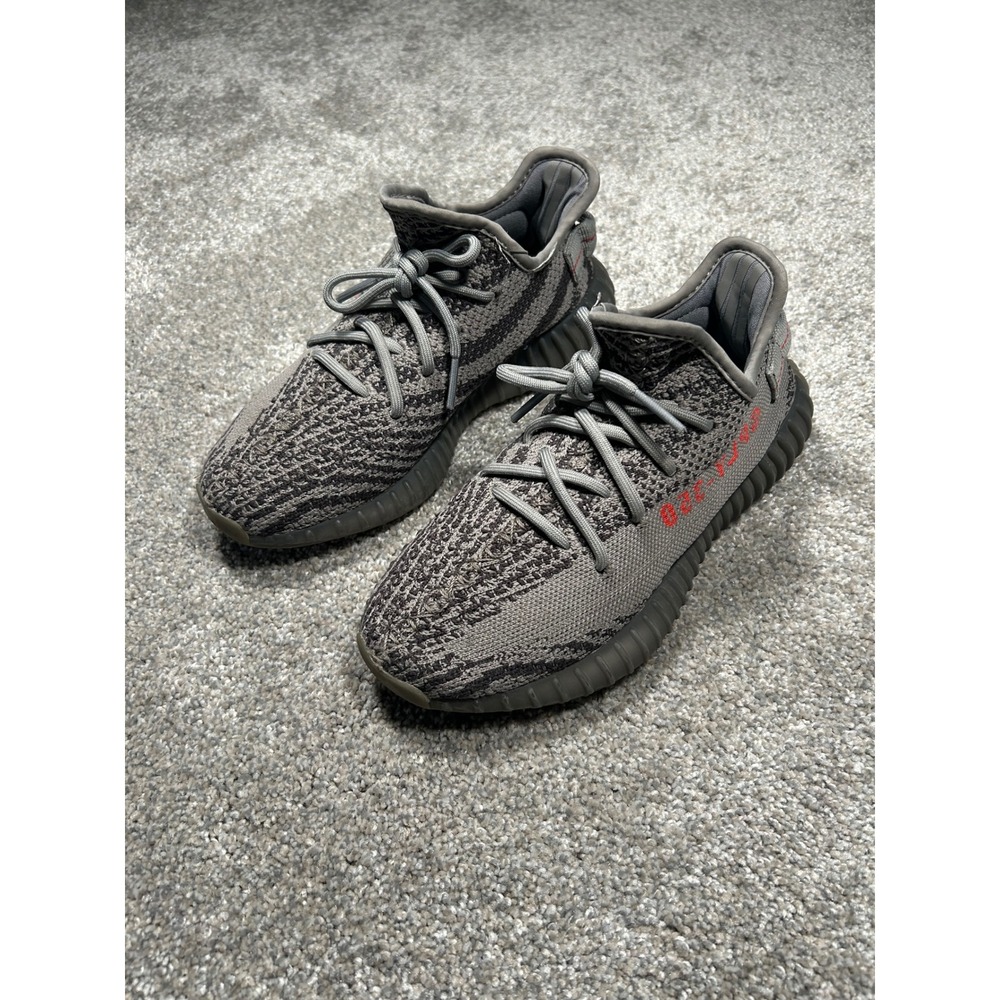 Adidas Yeezy Boost 350 V2 Beluga 2.0 Grey Orange AH2203 Mens Sneakers